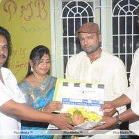 Kothanar Movie Opening - Pictures | Picture 124412